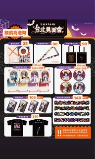 （分類：）位於 。 由 koddy.goods 提交（商品編號 1256763737，圖片 1）。簡介： 。