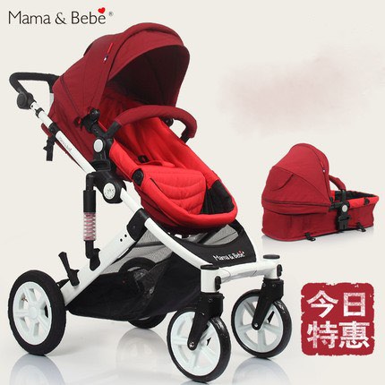 Mama bebe stroller hotsell