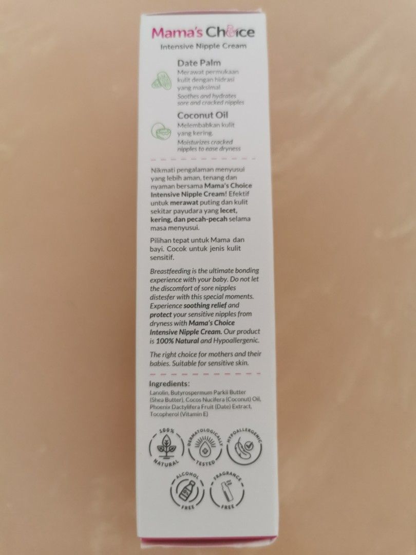 Mama's choice intensive Nipple cream food grade date palm coconut oil, Babies & Kids, Nursing