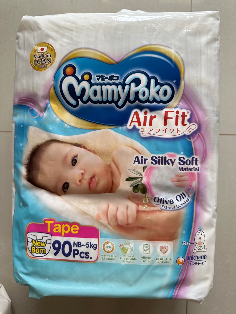 Mamypoko shop airfit newborn