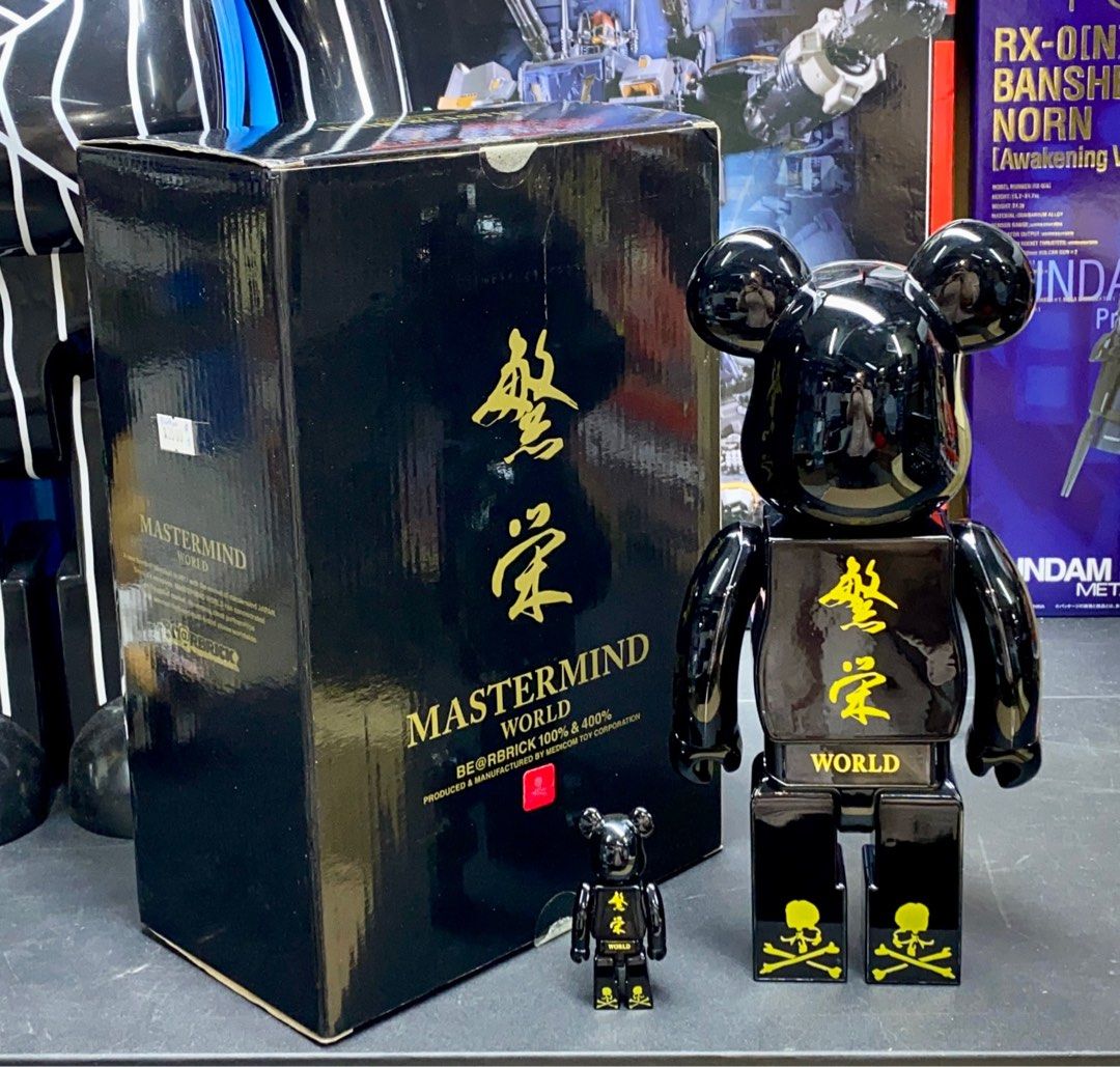 MEDICOM MASTERMIND WORLD BEARBRICK BE@RBRICK 100% & 400% 中古