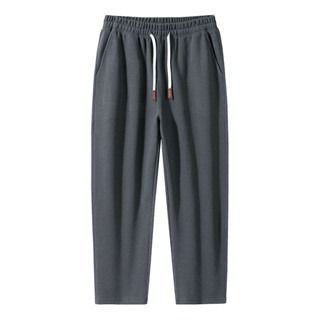 Mens cropped shop drawstring trousers