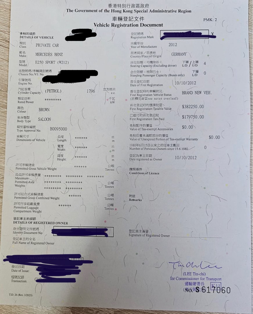 (分類:)位於 。 由 jackwjackwong 提交(商品編號 1256730529,圖片 1)。簡介: 。