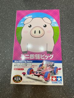 （分類：）位於 。 由 annebe11 提交（商品編號 1256796018，圖片 1）。簡介： 。