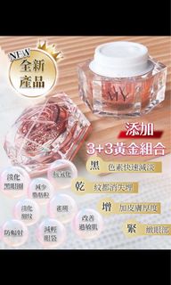 （分類：）位於 。 由 shan_da 提交（商品編號 1256705475，圖片 1）。簡介： 。