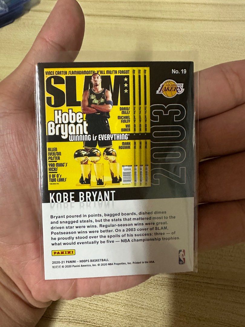 Kobe 2 cheap 2025
