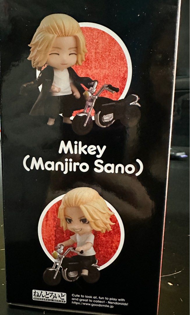 Nendoroid Doll Mikey (Manjiro Sano) – La de richirocko