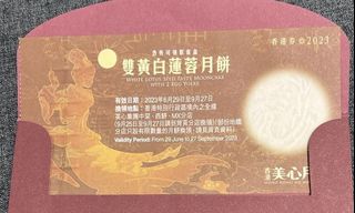 （分類：）位於 。 由 oraclew 提交（商品編號 1256656909，圖片 1）。簡介： 。