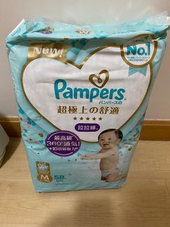 （分類：）位於 。 由 brewbrewland 提交（商品編號 1256810280，圖片 1）。簡介： 。