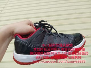 正品 Nike air jordan 11 RETRO BRED LOW AJ11 籃球鞋 漆皮 運動鞋 黑紅 低筒 528895-012
