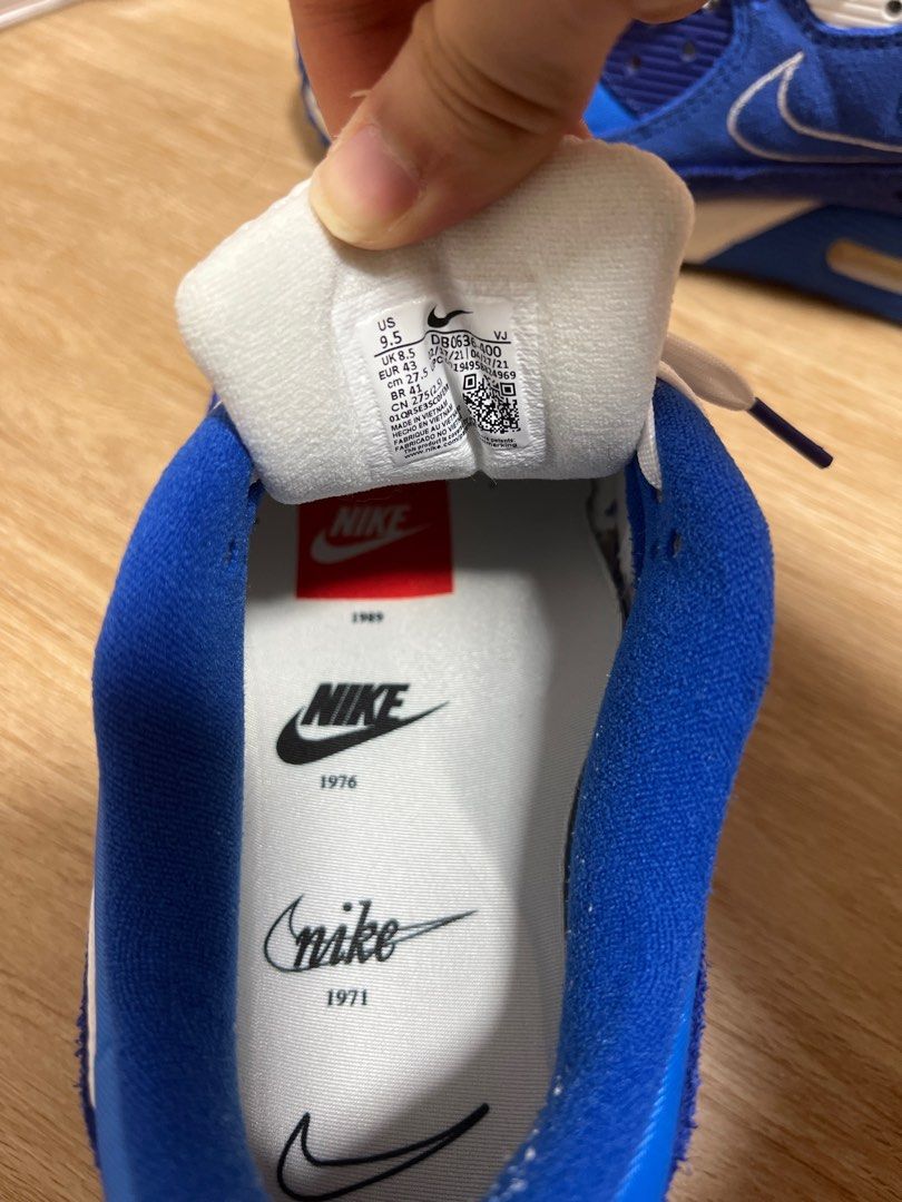 Nike 27 clearance se