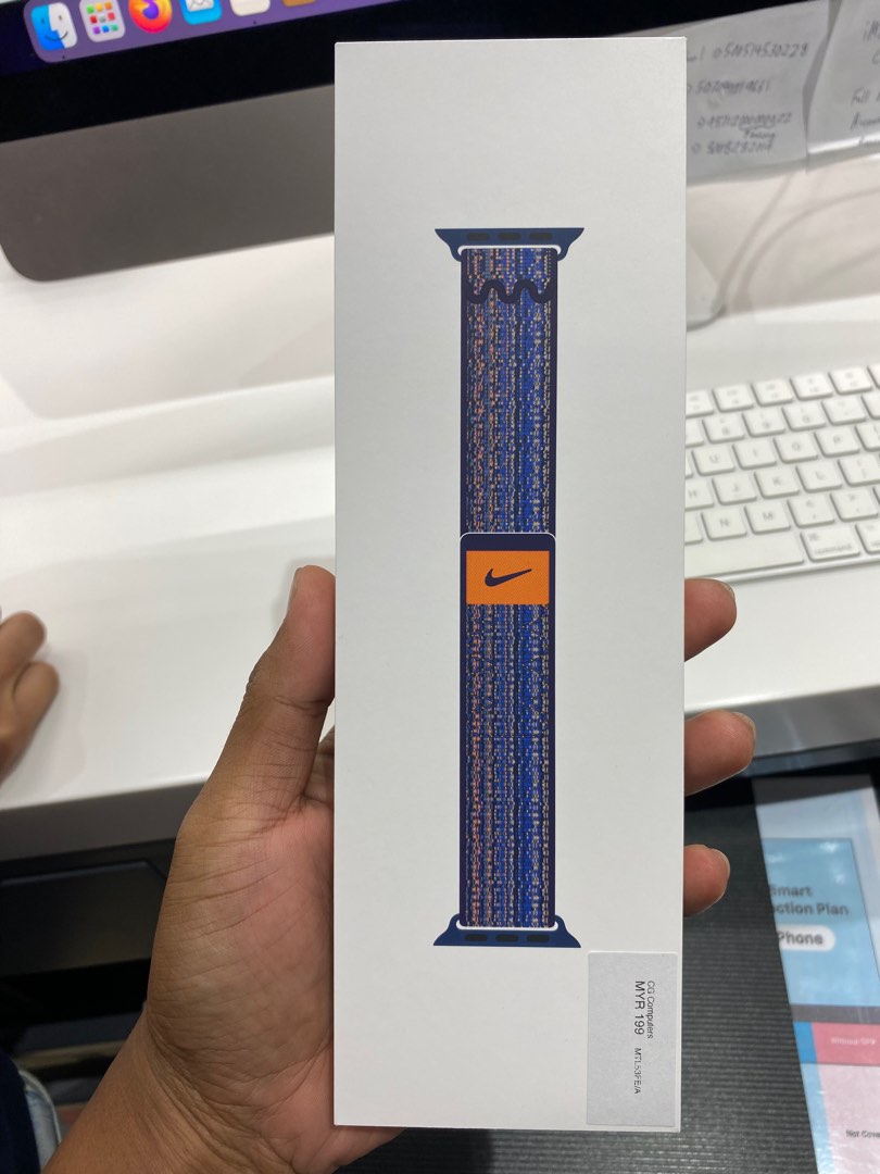 Purple pulse nike hotsell sport loop
