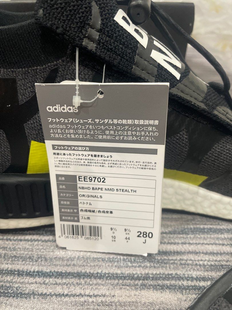 adidas gazelle silver green womens Adidas Chanel Human Race NMD – Justin Reed