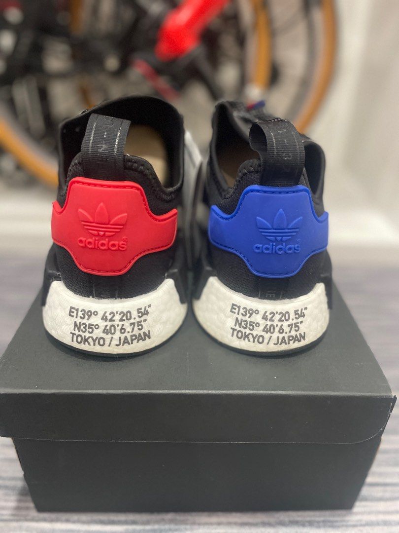 Nmd r1 cheap atmos