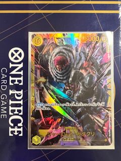 （分類：）位於 。 由 wesnkl 提交（商品編號 1256768638，圖片 1）。簡介： 。