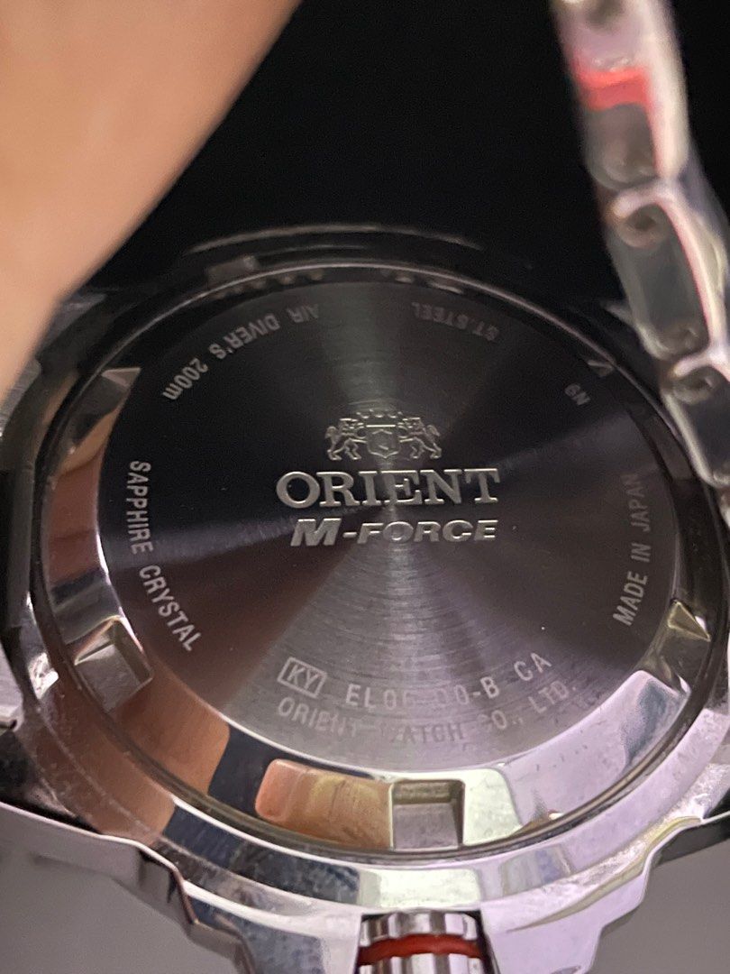 40n5a movement sales