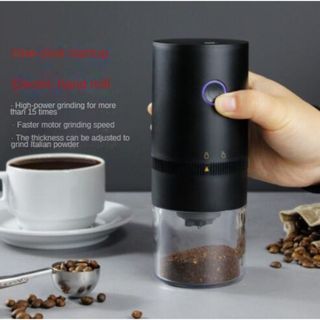 ortable coffee bean grinder and USB rechargeable burr grinder for grind coffee Peppercorns and French press