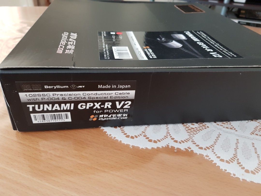 Oyaide Tunami GPX-Re V2 Netzkabel, | Der HiFi Kabel & Zubehör Shop