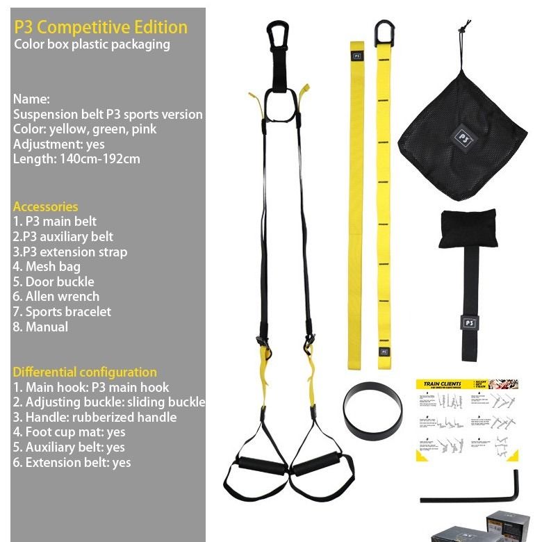 P3 Pro Functional Suspension Trainer