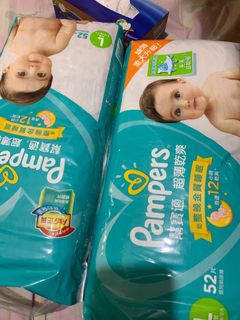 （分類：）位於 。 由 feiii.leung 提交（商品編號 1256761166，圖片 1）。簡介： 。