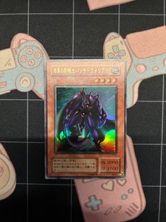 (Category: ) located in . Submitted by marxcxlee (Listing ID 1256784044, Image 1). Description: .
