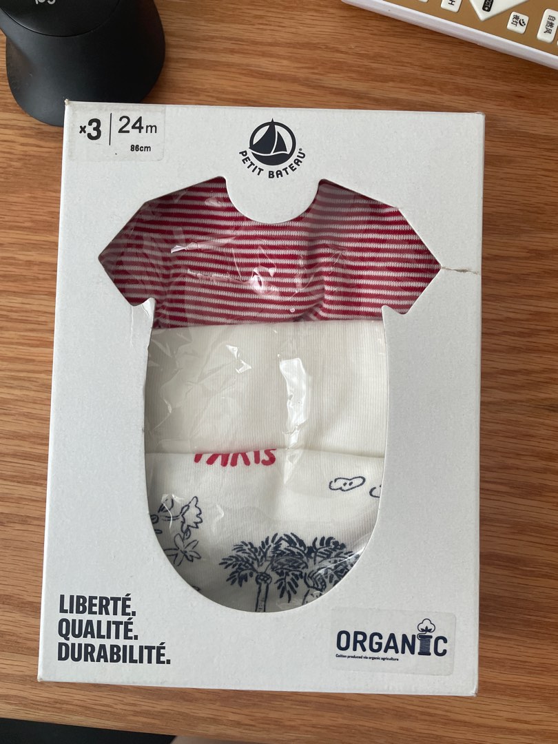 Petit Bateau Packaging Design