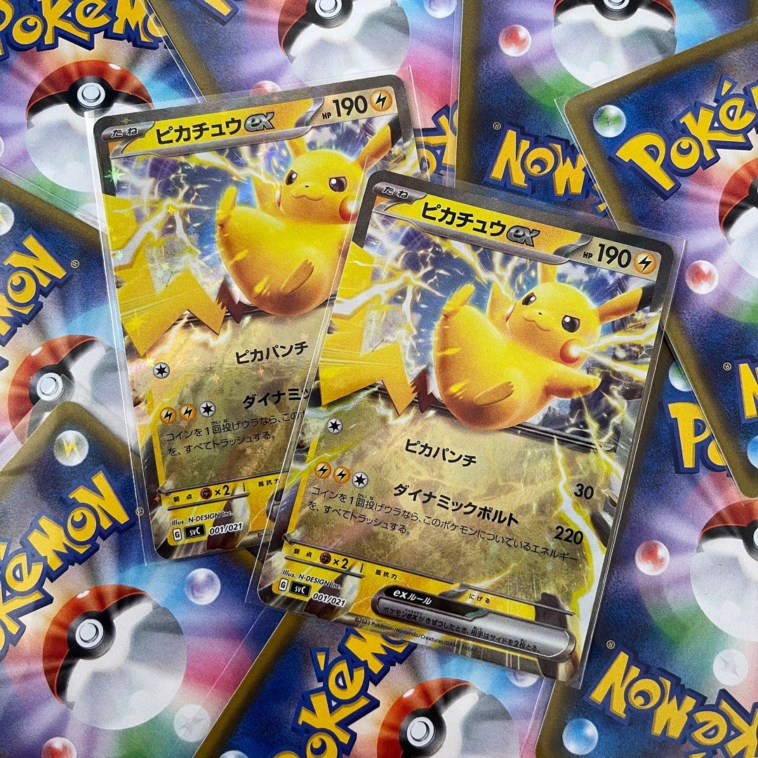 pokemon card pikachu ex full art Pikachu ex 219/191 Full Art Secret Teracristal Ultraboost X Scarlet and  Violet 8 main image 0