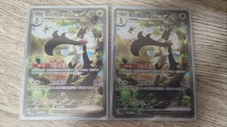 （分類：）位於 。 由 simon10492 提交（商品編號 1256670134，圖片 1）。簡介： 。