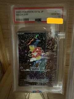 (Category: ) located in . Submitted by OhMyYang (Listing ID 1256786947, Image 1). Description: .