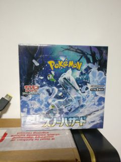 (Category: ) located in . Submitted by el111100 (Listing ID 1256812624, Image 1). Description: .