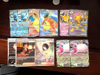(Category: ) located in . Submitted by pokeblend (Listing ID 1256709738, Image 1). Description: .