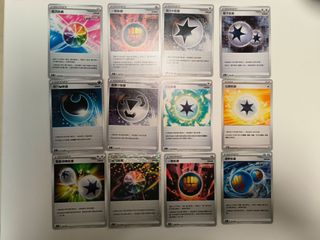（分類：）位於 。 由 edlee1206 提交（商品編號 1256790745，圖片 1）。簡介： 。