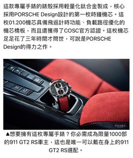（分類：）位於 。 由 likeazeus 提交（商品編號 1256810830，圖片 1）。簡介： 。