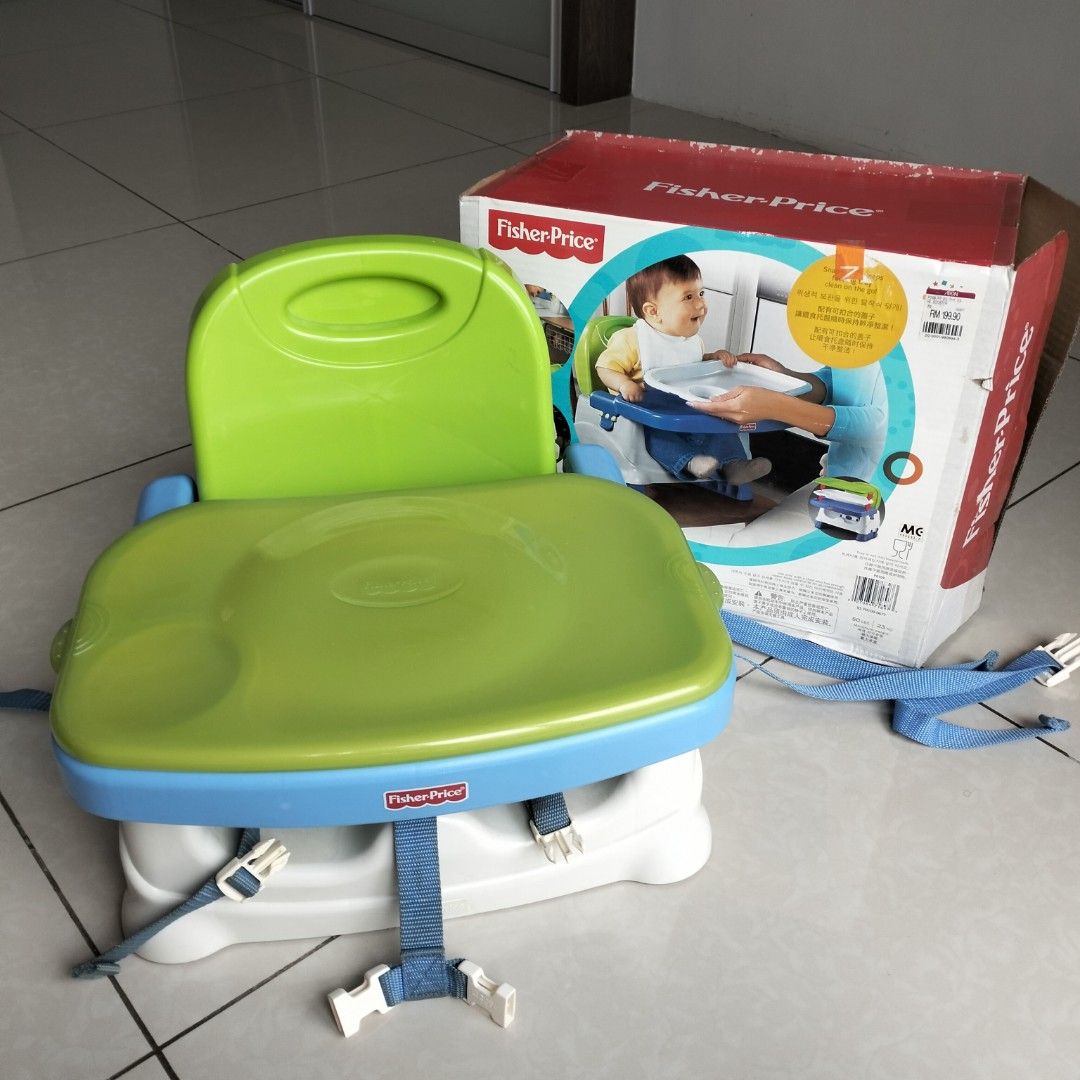 Fisher price booster seat cheap