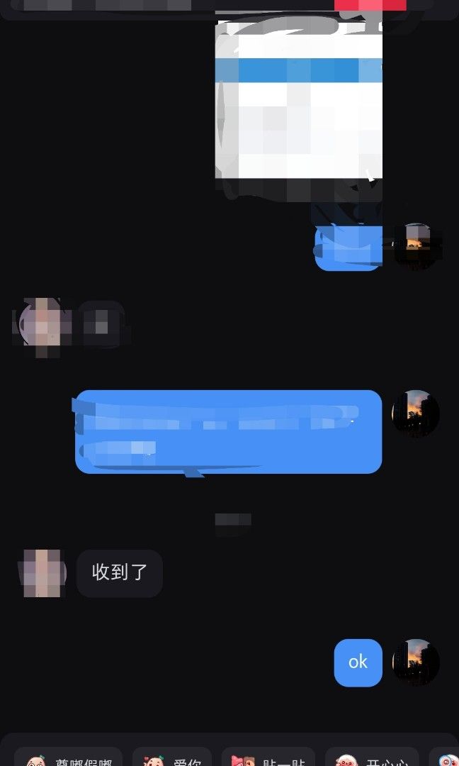 proof （分類：韓流周邊）位於 Hong Kong。 由 7se.haruk_aa_ 提交（商品編號 1254906383，圖片 5）。簡介： 。