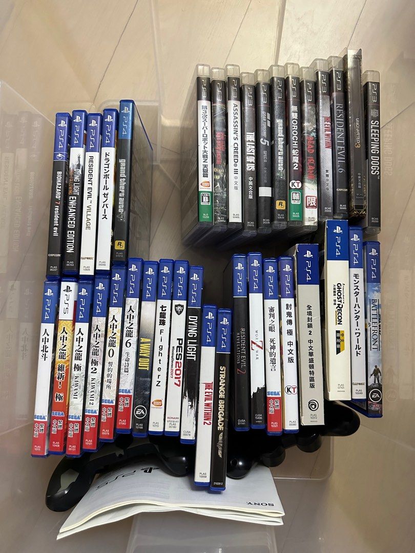 A way out ps3 on sale