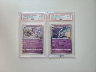 （分類：）位於 。 由 dr_cardplus 提交（商品編號 1256797824，圖片 1）。簡介： 。