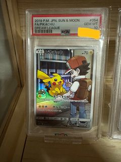 Affordable pikachu dream league For Sale