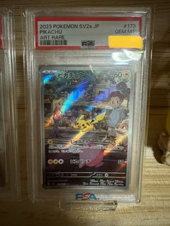 (Category: ) located in . Submitted by OhMyYang (Listing ID 1256787848, Image 1). Description: .