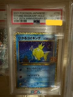 (Category: ) located in . Submitted by OhMyYang (Listing ID 1256786673, Image 1). Description: .
