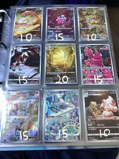 （分類：）位於 。 由 zzzkeithsss 提交（商品編號 1256748159，圖片 1）。簡介： 。