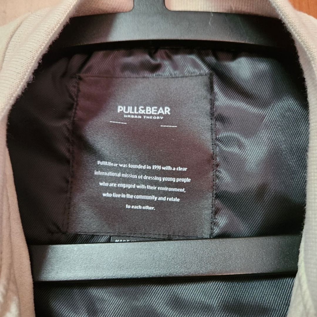 Pull Bear Bomber Jacket Sand Beige