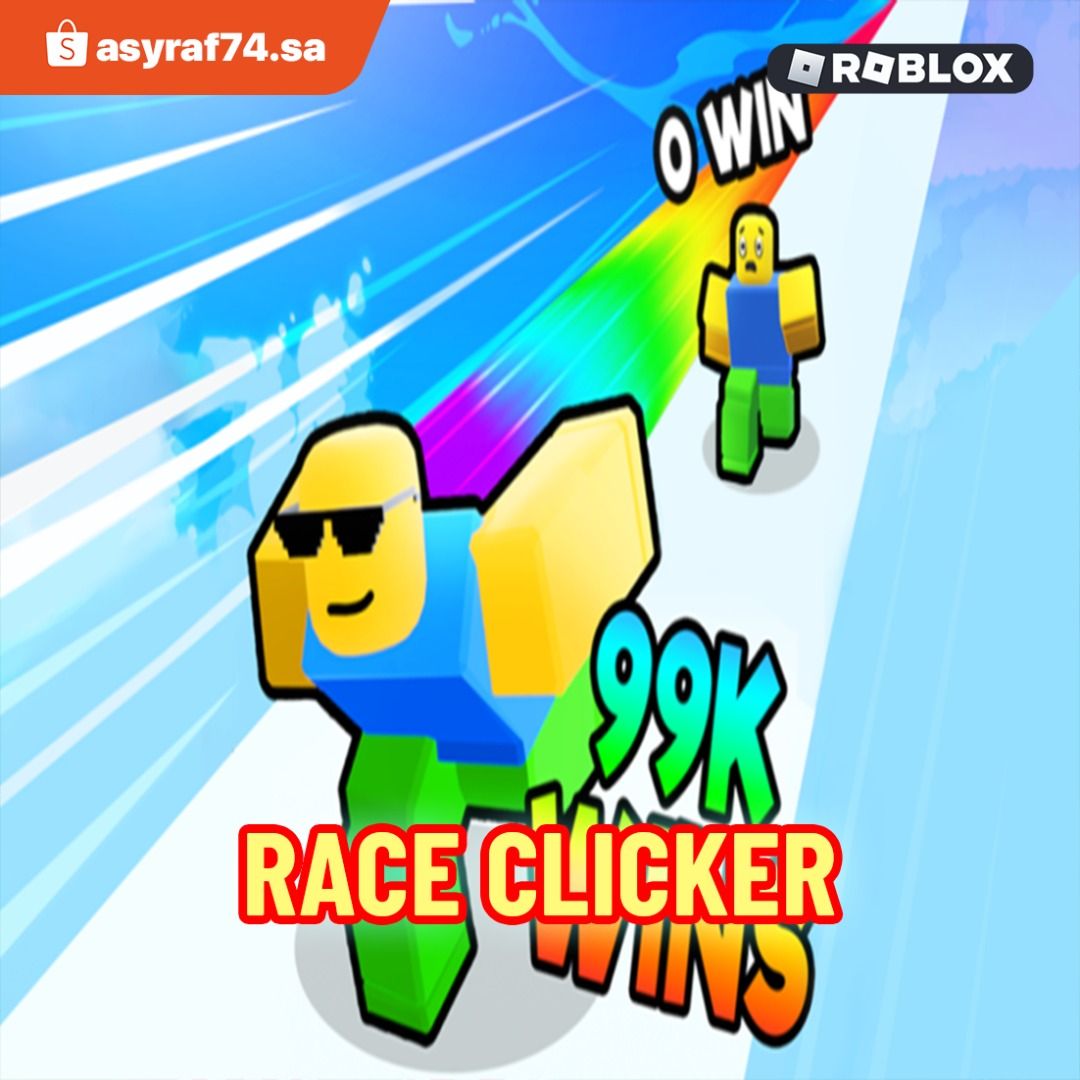 🔥COOKIE!] Pet Race Clicker! - Roblox