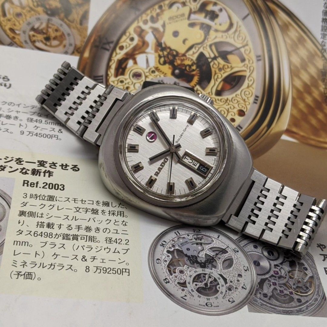 RADO GOLDEN GATE 25 JEWELS AUTOMATIC WATCH