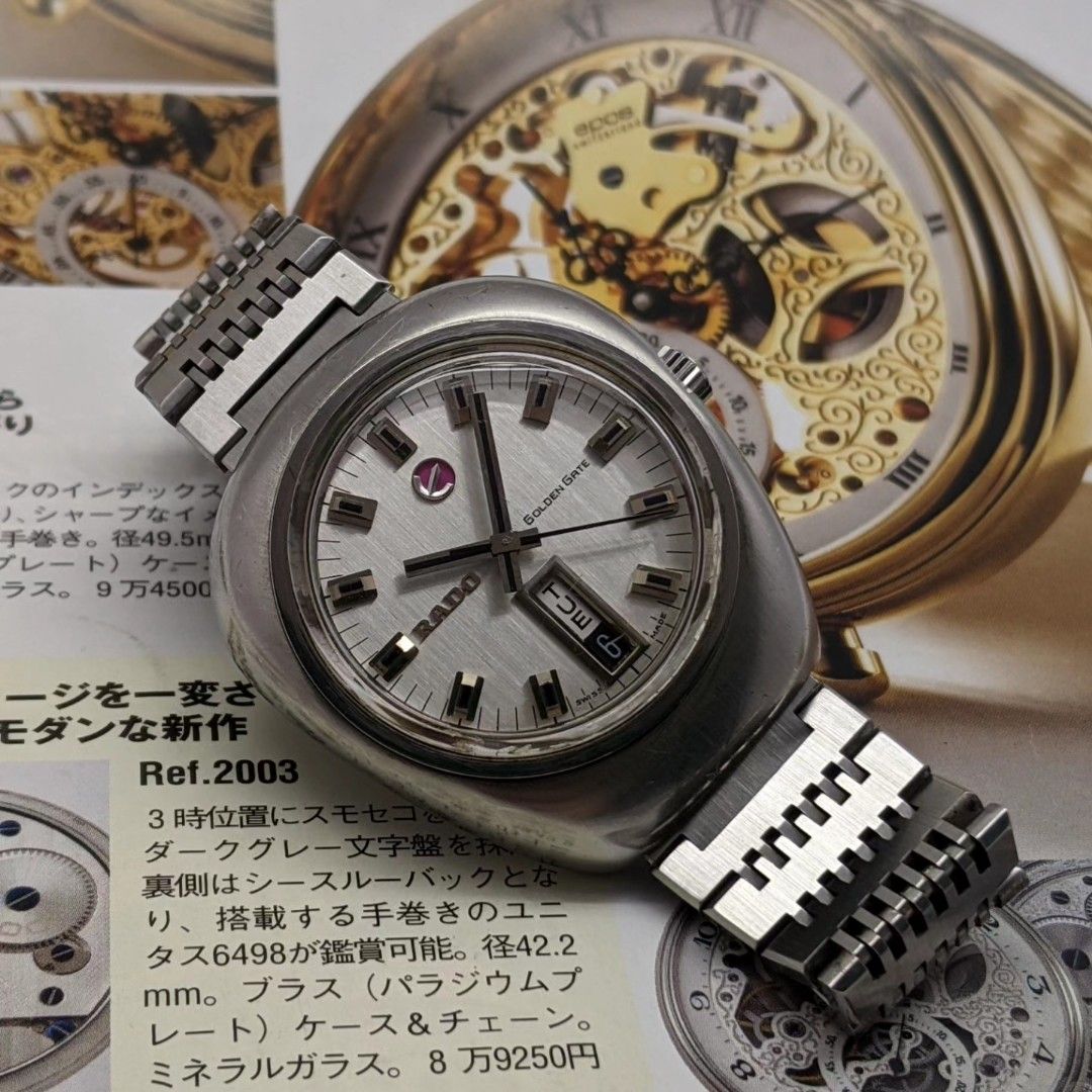 RADO GOLDEN GATE 25 JEWELS AUTOMATIC WATCH