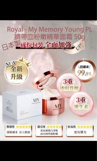 （分類：）位於 。 由 shan_da 提交（商品編號 1256704577，圖片 1）。簡介： 。
