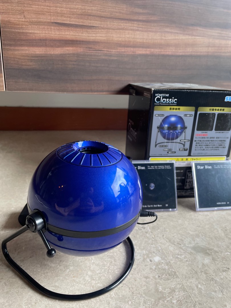 SEGA - Homestar classic - galaxy projector, Furniture & Home Living ...