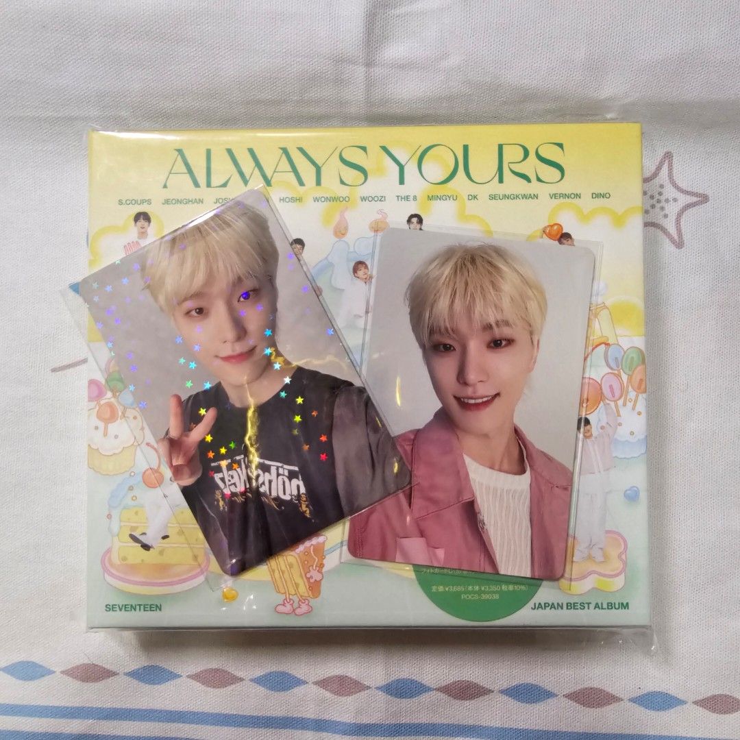 seventeen always yours 初回限定盤C ジョンハン トレカ
