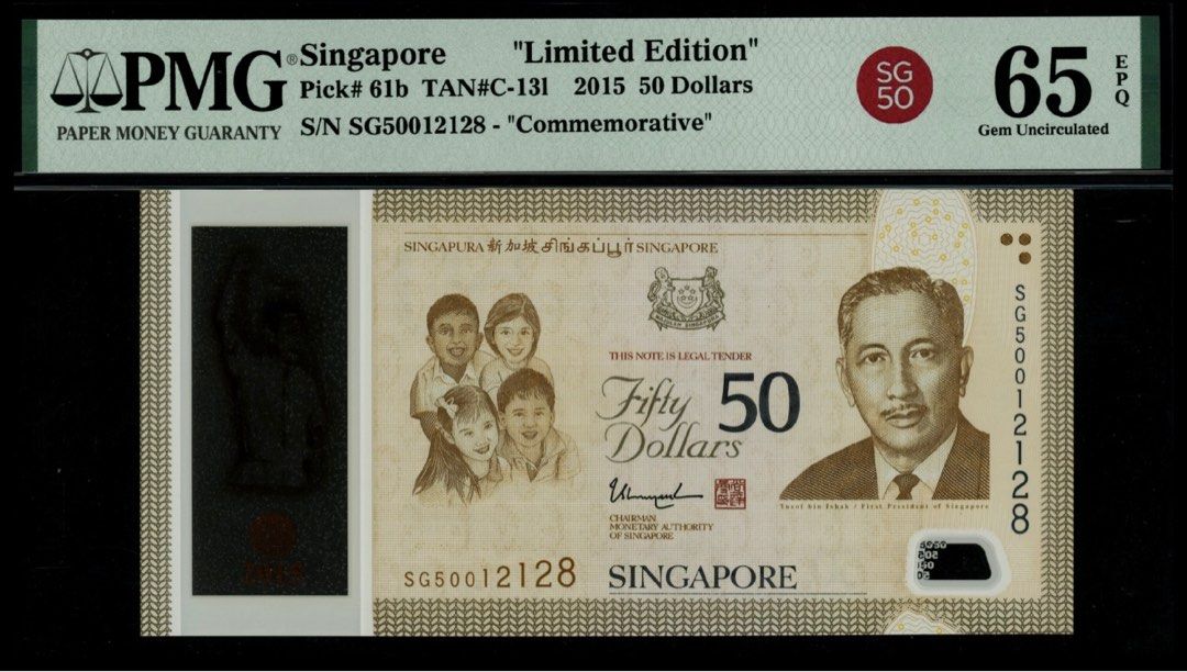 SG 50 commemorative note $50 limited edition, Hobbies & Toys ...