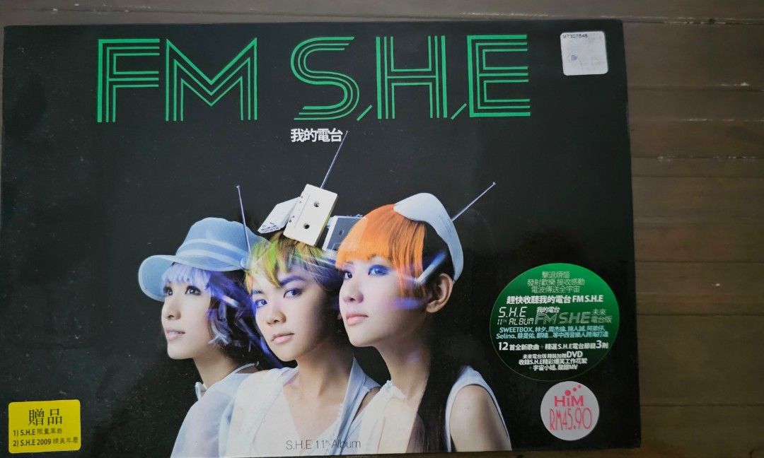 SHE FM album